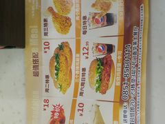 -华莱士·全鸡汉堡(渔安店)