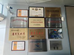 -元代水闸遗址博物馆