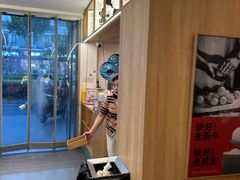-朱新年·苏式汤团·面点(北寺塔店)