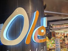 -Olé精品超市(新世界新丸中心店)