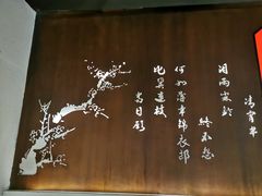 -醉美长安·陕菜(万和城店)