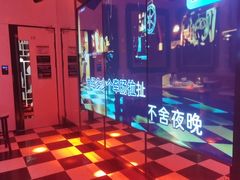 -音乐派KTV(银泰城店)