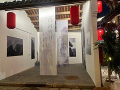 -坂田手造文化街