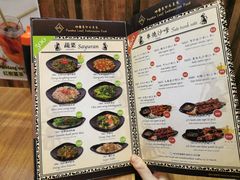 菜单-班兰叶印尼美食