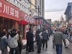 -清真·马安军辣子牛肉面