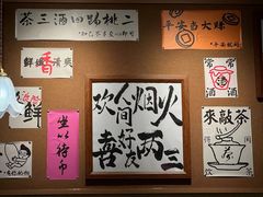 -邹开喜·炭炉鸡煲·海鲜火锅(虹口足球场店)
