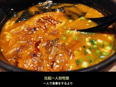 -鸟内会(河北路店)