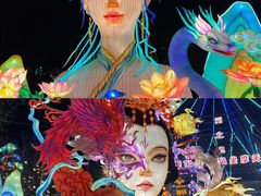 -淄博花灯齐彩城