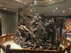 -乐山乌木文化博览苑