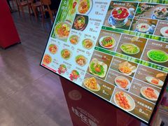 -桂在香知桂林米粉(红博中央公园店)