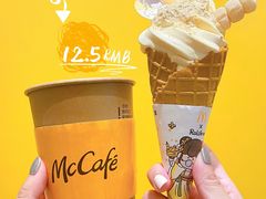 -麦当劳(苏州中心星悦汇店)