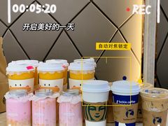 -果呀呀(吾悦广场店)