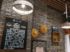 -椰小调.儋州米烂(名门店)