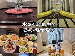 -涨巢·潮玩水疗局