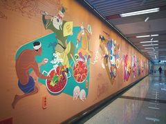 -一品天下(地铁站)