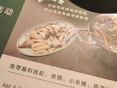 -尚尚仙·酸汤猪手·猪肚鸡火锅(华联万柳购物中心店)