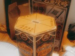 -太二酸菜鱼(福州泰禾店)