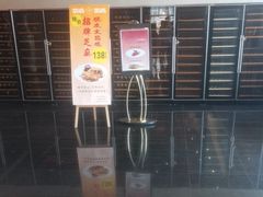 -半岛太子酒家(海港城店)