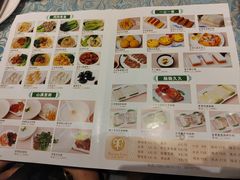 -巴扎美食·新疆菜·西域歌舞表演餐厅(新疆大厦店)
