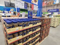 -麦德龙(闵行店)