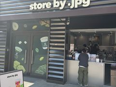 -JPG canteen(广州乐峰广场店)