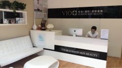 -MedSkinCare科技祛痘肌肤修护中心