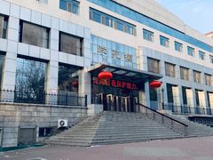 -哈尔滨工业大学-学苑楼