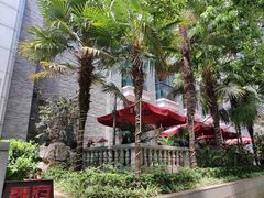 -翠府(翠湖北路店)