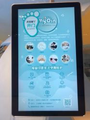 -慢脚印孕产中心(园区国金店)
