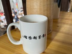 -東茅街茶馆