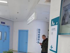 -华西牙科·四川口腔医院