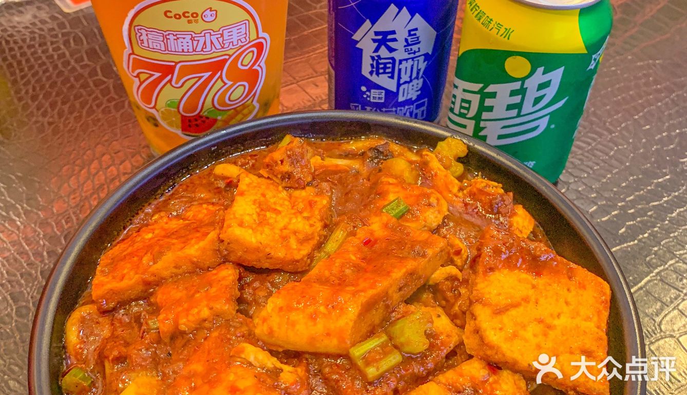 来了钟楼不吃这家炒米粉等于白来❗️
