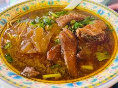 -金杨拉面王小吃面馆·牛三宝面·红烧牛肉粉