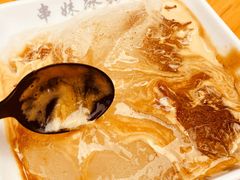 -串妹花式冰粉(乐山总店)
