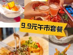 -燃扒房Steakhouse(皇庭店)