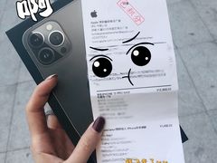 -Apple零售店(深圳益田假日广场店)