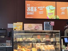 -星巴克(钦江路店)