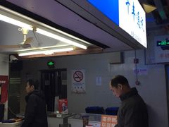 -上海不夜城广场(上海不夜城金融大厦店)