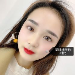 -久匠·野生眉半永久纹眉