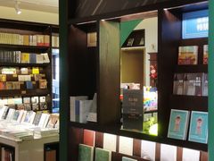 -思南书局(复兴中路店)