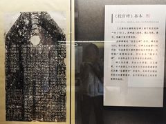 -章太炎故居
