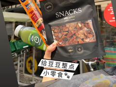 -Royal Copenhagen Flagship Store(皇家哥本哈根旗舰店)