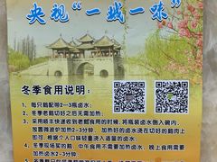 -正宗忘不了老鹅(梅岭店)