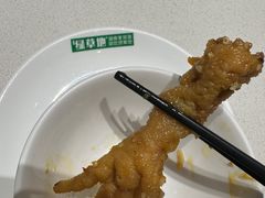 -绿草地·湘菜(7mall店)