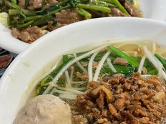 台式担担面-台北楚楚园馅饼粥(虹桥南丰城店)