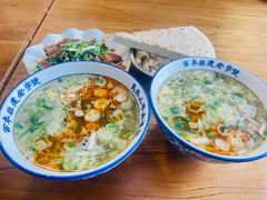 -清真马杰山牛肉汤馆