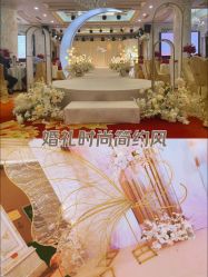 -粤大金融城国际酒店·婚宴·年会·会议