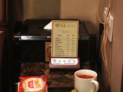 -裕和堂中医推拿艾灸(太古汇臻品店)