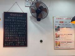 -老何家后安粉·糟粕醋海鲜火锅(三亚湾椰梦长廊店)