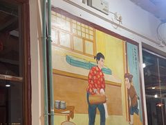 -人民公社大食堂(顺义总店)